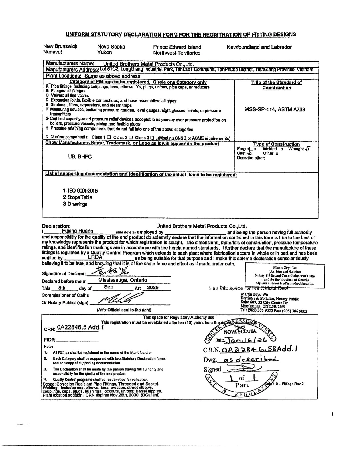 page-1224-1584